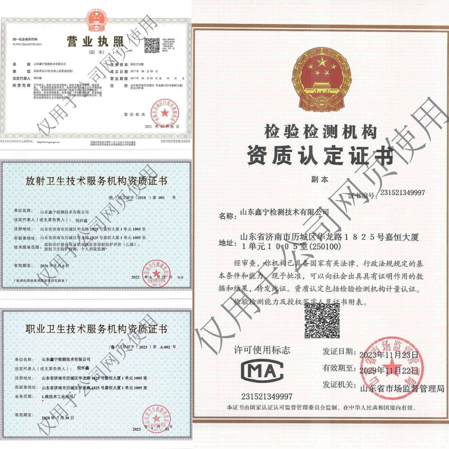 1748484344528369.jpg 未命名.jpg